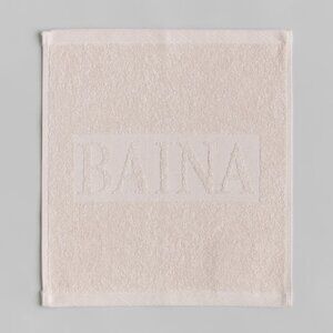 NWT Baina Agnes Face Cloth Towel